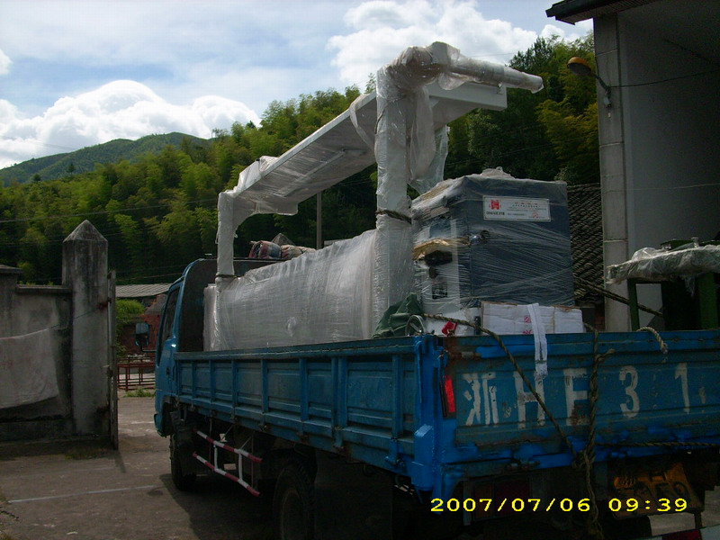 Da(chn)Ʒչʾ c(din)ɷŴ