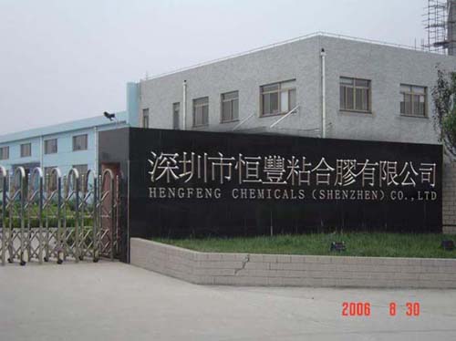 DкSճz޹˾ c(din)ɷŴ