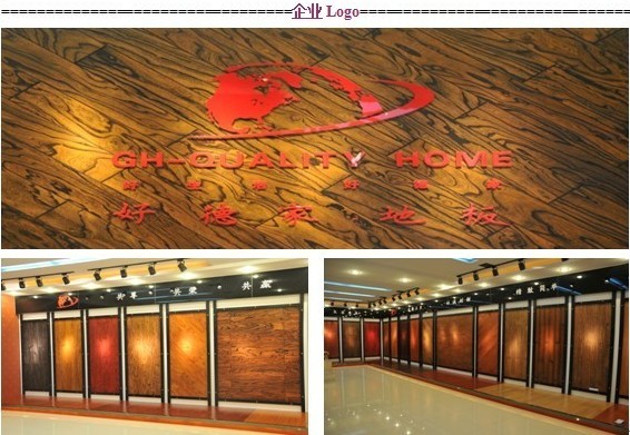 Dõ¼ҵذ--logo cɷŴ