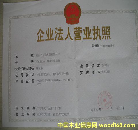 DII(y)(zh) c(din)ɷŴ