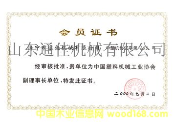 DЇϙCеI(y)f(xi)Lλ cɷŴ