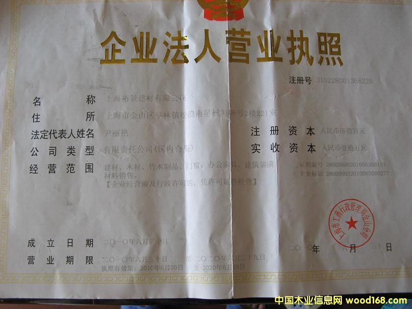 DϺԣ-˾II(y)(zh) cɷŴ