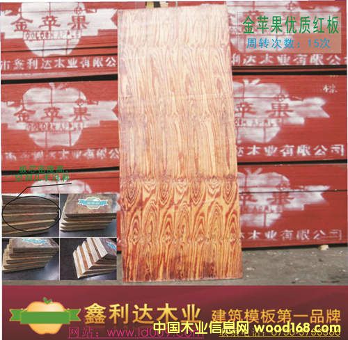 DO(png)ģ c(din)ɷŴ