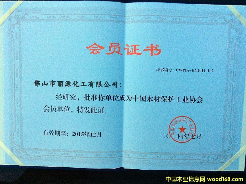 DЇ(gu)ľıo(h)f(xi)(hu)(hu)TC(sh) c(din)ɷŴ