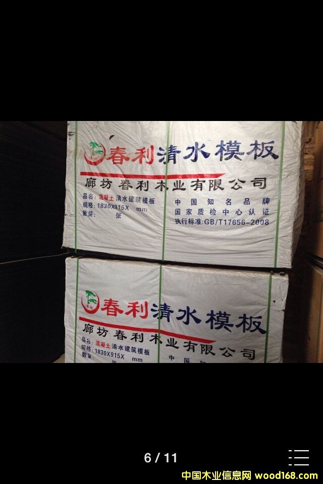 DȷľI(y)޹˾ˮģ cɷŴ