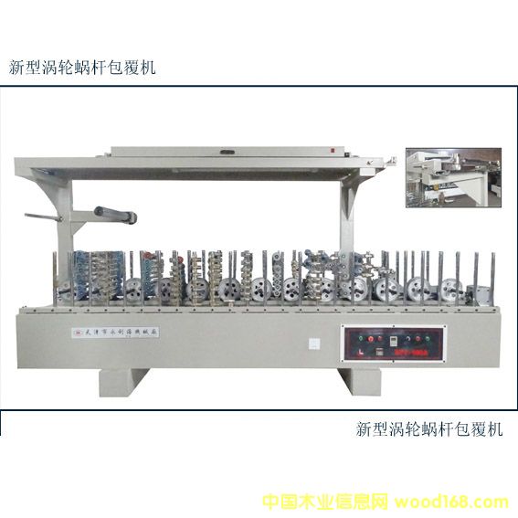 Du݆΁UC(j) c(din)ɷŴ