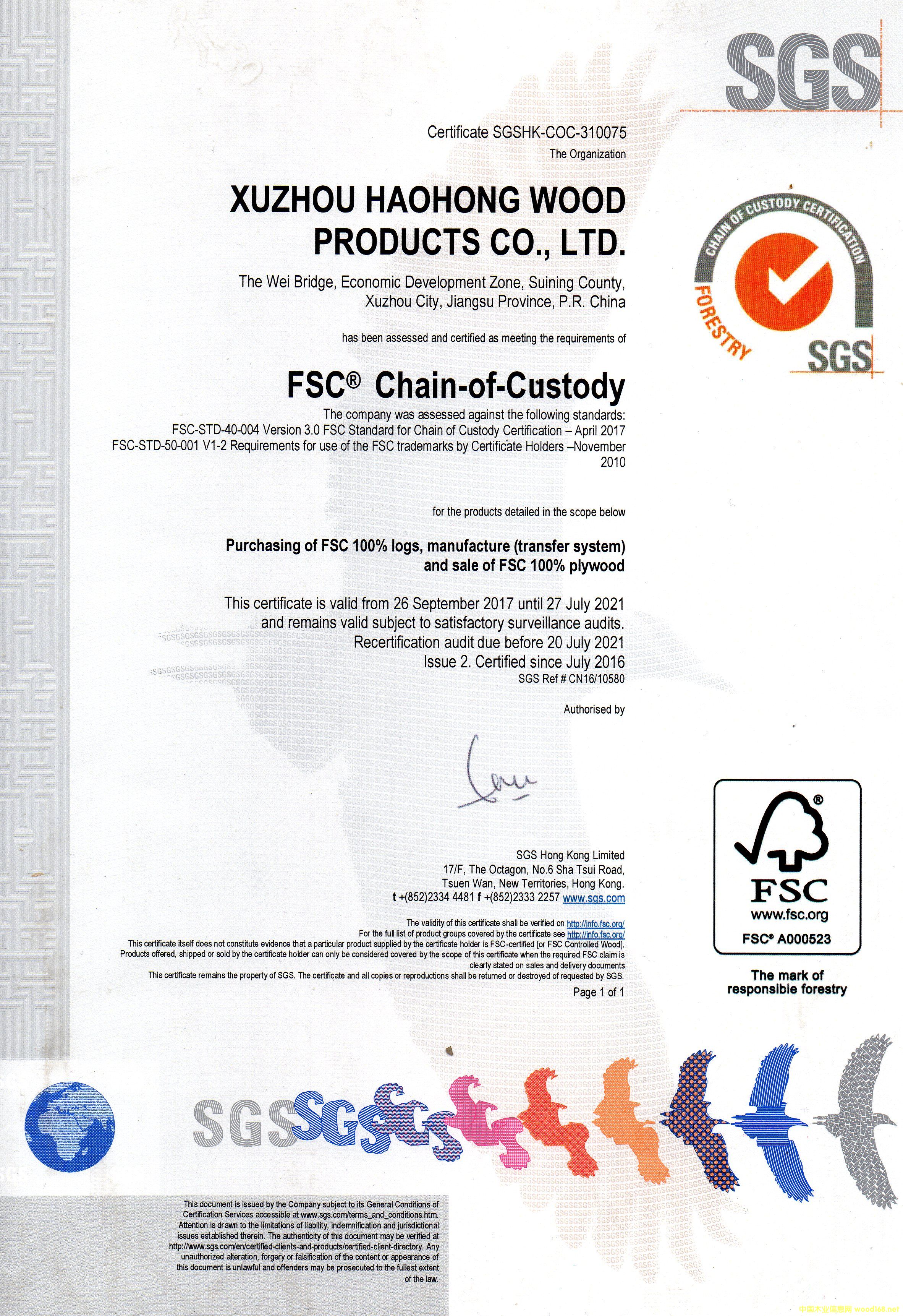 DFSCJ(rn)C c(din)ɷŴ