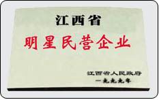 DһžI(y) c(din)ɷŴ