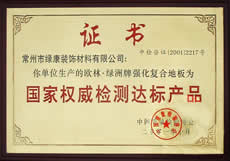 Dҙ(qun)zy_(d)(bio)a(chn)Ʒ c(din)ɷŴ