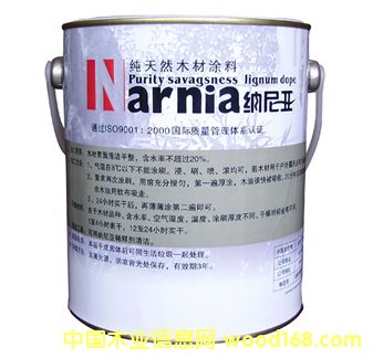 NARNIA{၆ζľ͵Ԕ(x)B