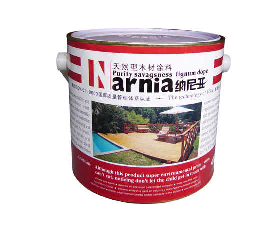 NARNIA{၆߼ľ͵Ԕ(x)B