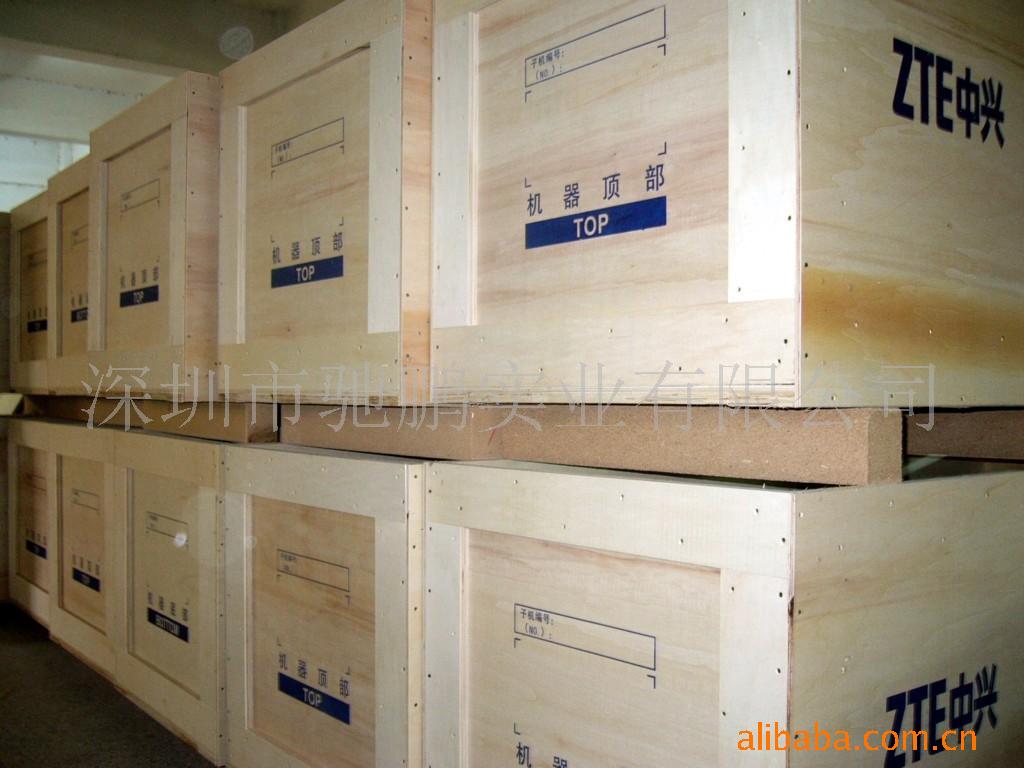 zy(tng)Y(ji)(gu)ľԔ(x)B