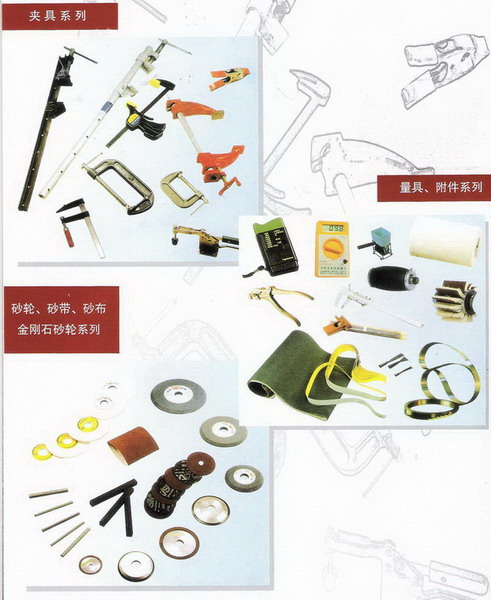 A߼ɰ݆ɰԔ(x)B