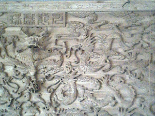 ľˇƷ,ˇľ,ڮ(hu)L(fng)Ԕ(x)B