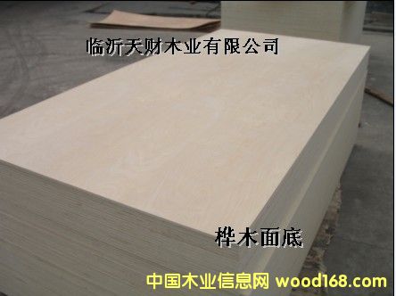 (yng)E0 E1 E2h(hun)ʽҾߌzϰԔ(x)B