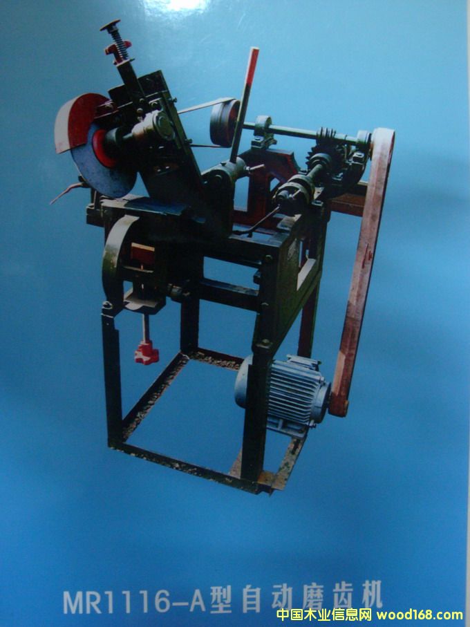 ĥ䏙C(j)MR1116-AԔ(x)B