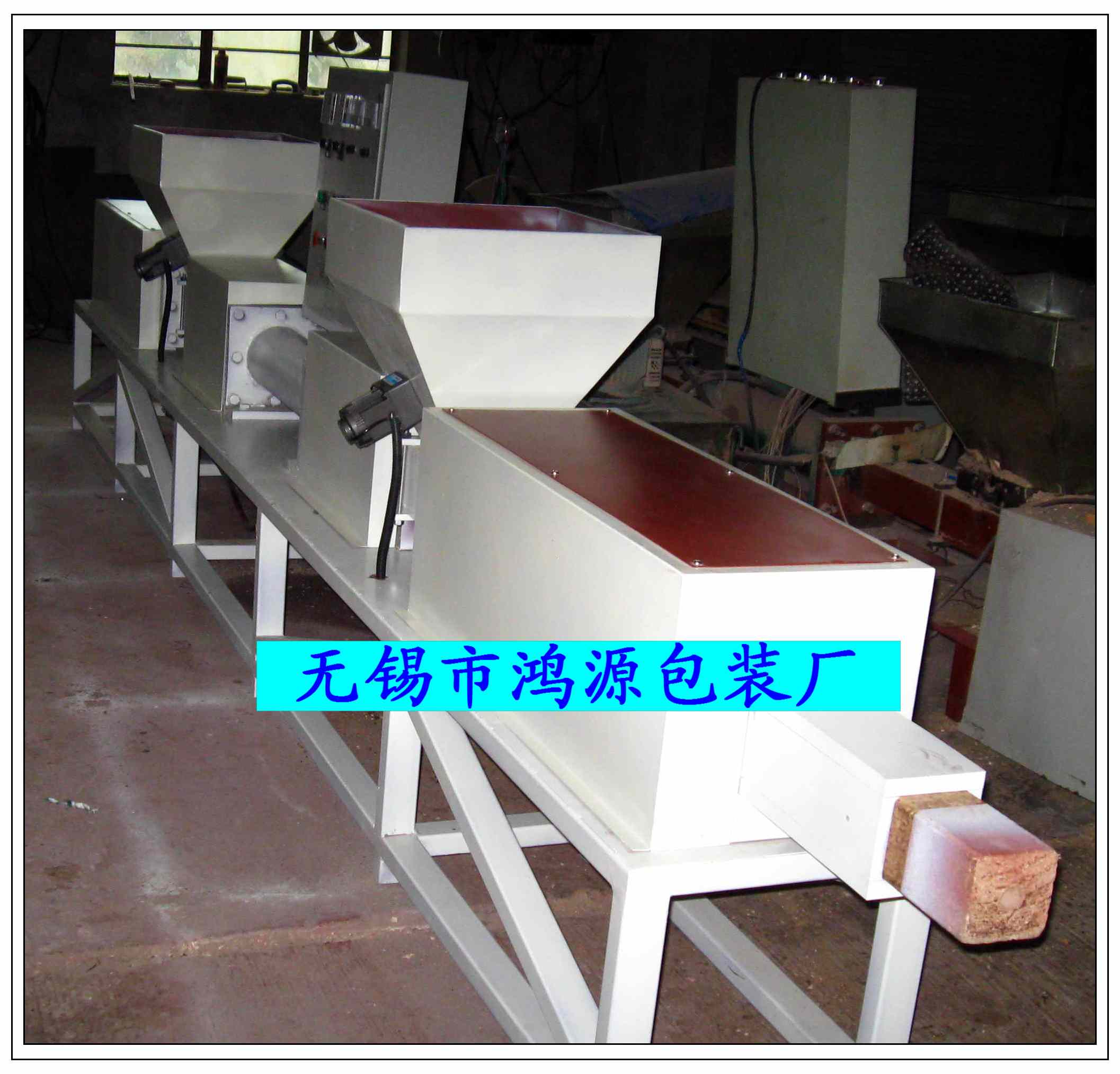 бPٻľмa(chn)COԔB