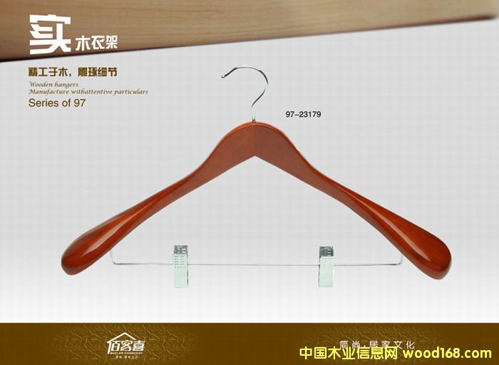 97-27177(62)Ůʽb¼ܵԔ(x)B