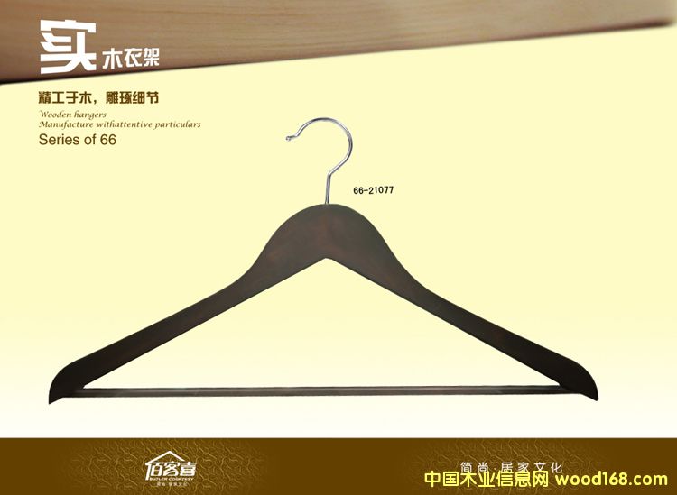 66-21077ʽ¼ܵԔ(x)B