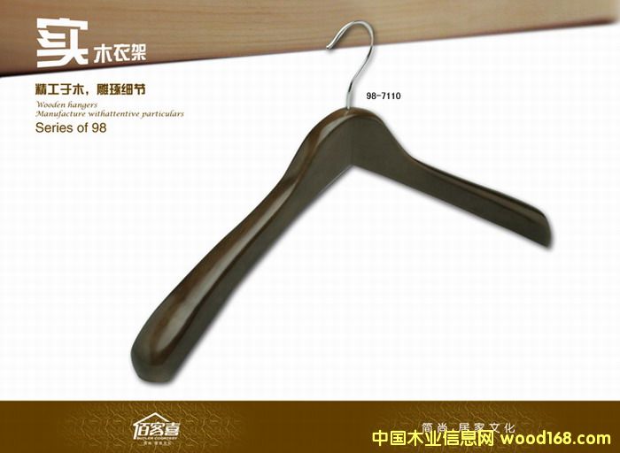 98-7110Aʹ¼ܵԔ(x)B