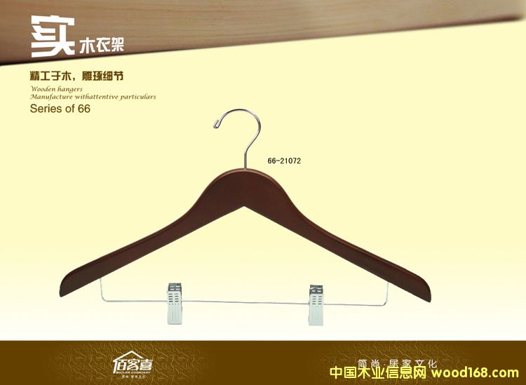 66-21072Ůʽ¼ܵԔ(x)B