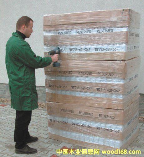 |ʿ250ԭbM(jn)ֳʽaC(j)