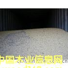 c(din)鿴FVɰtVtFiVϺM(jn)ڴ(bo)P(gun)\(yn)ݔ}(ch)ŴDƬ