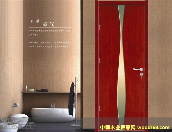 (chung)(sh)ľ(f)ϿT(mn)Ԕ(x)B