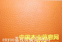 ?q)õذ?><br>
                    <font size=2>?q)õذ?/font></a></div>
                </td>
              </tr>
               
              <tr> 
                <td height=