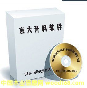 õؔ(ci)(bo)_(ki)ܛ|ܛ