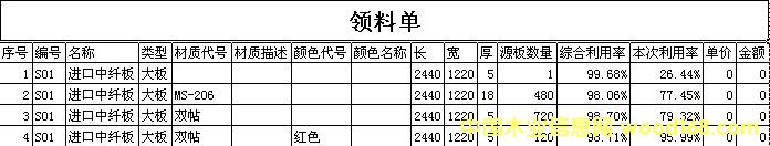 _(ki)ϲðܛ|ERPϵy(tng)ܛ