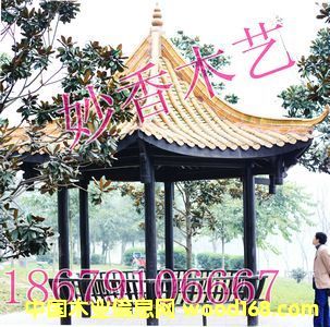 (yng)N¹ľͤӵԔ(x)B