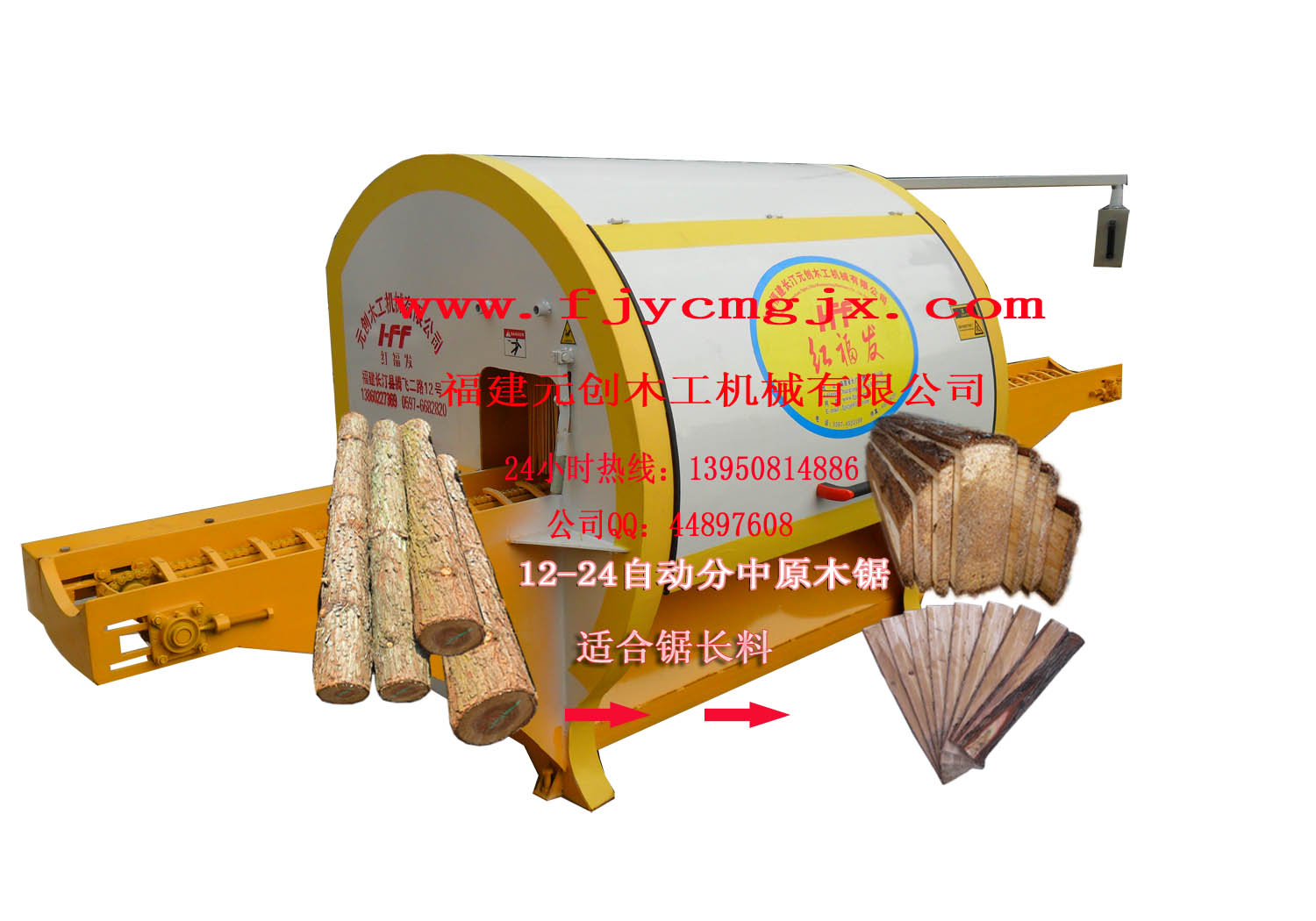 16-24ԄӷPʽԭľƬ䏵ԔB