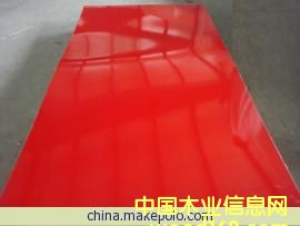 (yu)|3-25mmͼtɫܶȰԔB