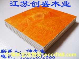 16的詳細(xì)介紹