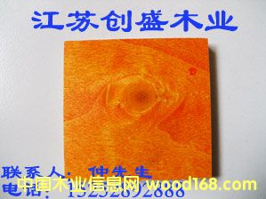 14的詳細(xì)介紹