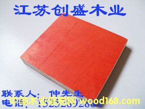 12的詳細(xì)介紹