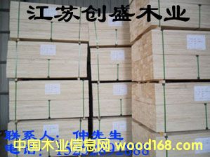 捆包的詳細(xì)介紹