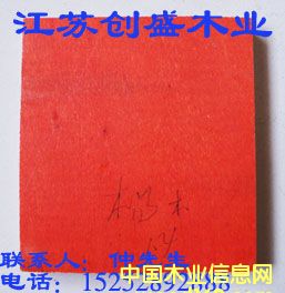 9的詳細(xì)介紹