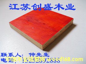 11的詳細(xì)介紹