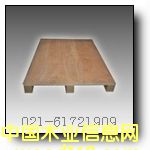 L(zhng)ڹ(yng)zϰбP,ӰбPϰбPϺzϰбP Ԕ(x)B