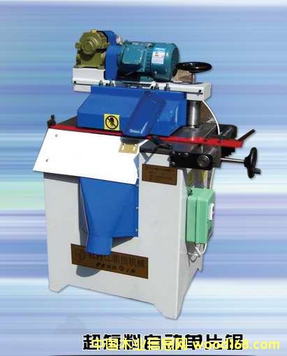 φƬ䏣߅?sh)Ԕ?x)B