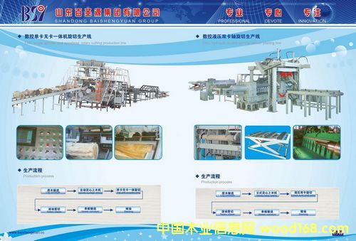 (sh)؆οo(w)һwC(j)a(chn)Ԕ(x)B