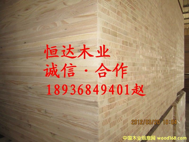 白松的詳細介紹