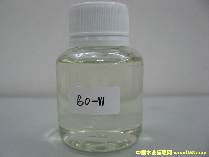 ķùMocide BO-WԔ(x)B