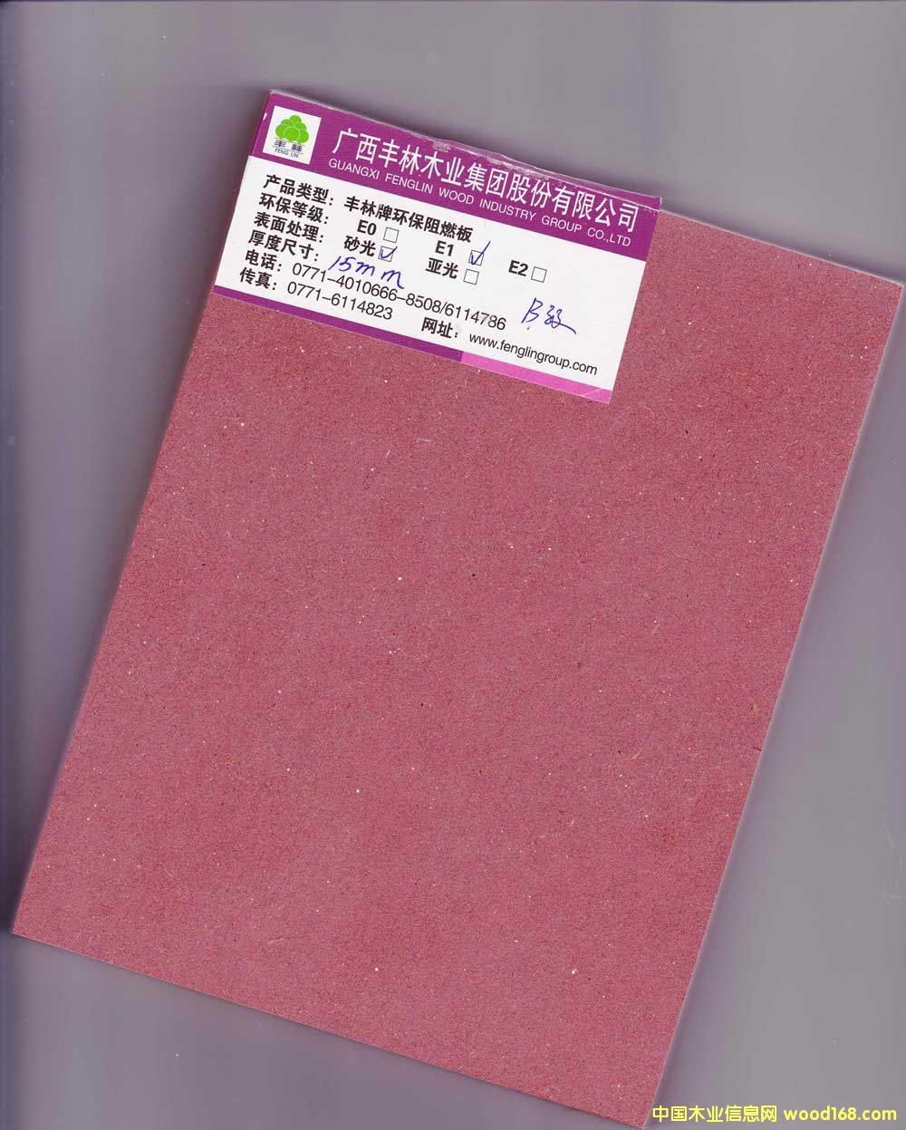 B(j)15MmȼܶȰ壨ȼw壩