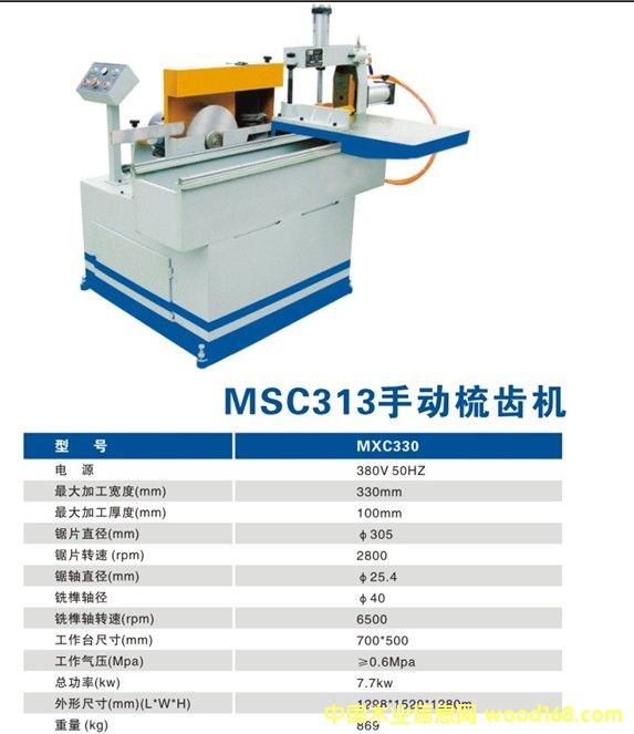 XľC(j)_龙C(j)ָәC(j)