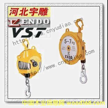 h(yun)ewf-90ƽ-90kgƽ