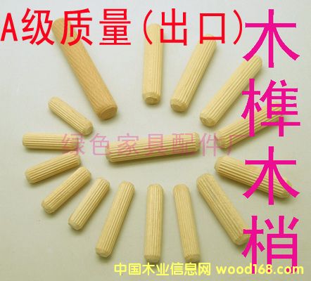 ľ龏S/ľҏS/ľSS/ԔB