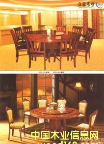 ƵҾϵeɳl(f)ƹ